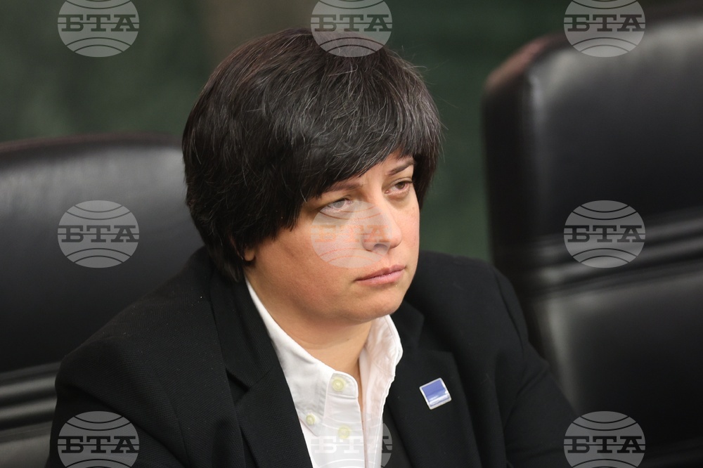 Методика за разследване на пътнотранспортни произшествия - представяне