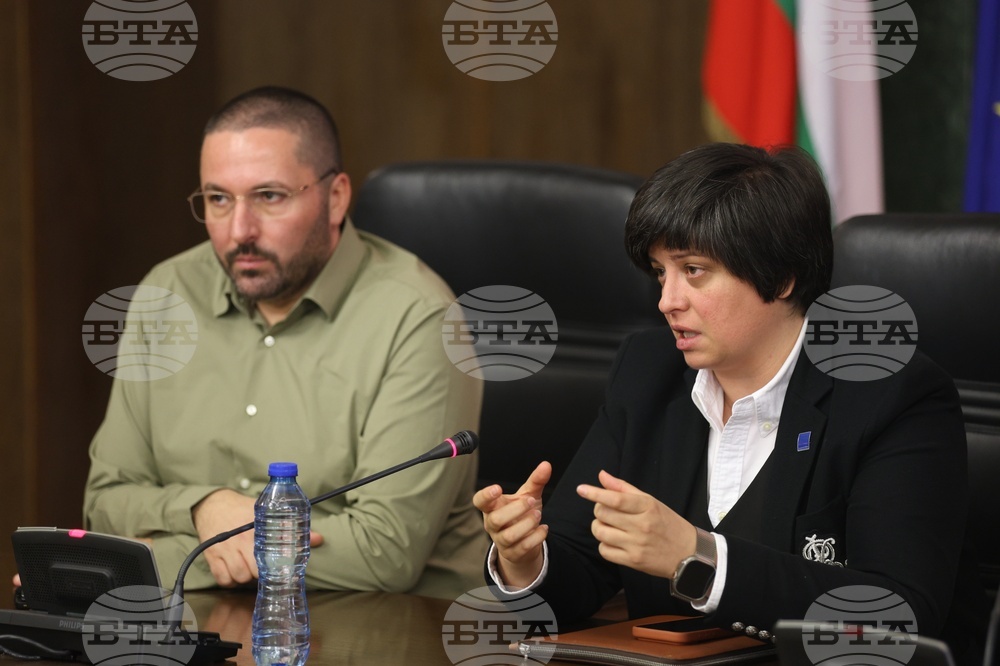 Методика за разследване на пътнотранспортни произшествия - представяне