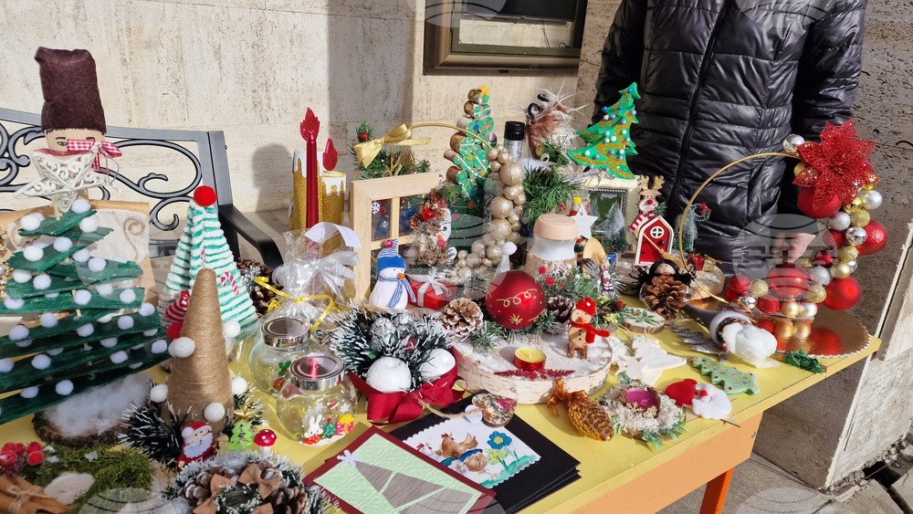 Шумен - благотворителен коледен базар 