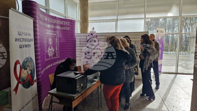 Мобилен пункт на РЗИ – Шумен бе разположен в Ректората на Шуменския университет "Епископ Константин Преславски"