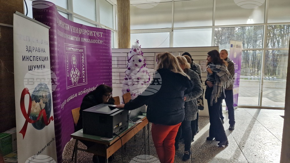 Мобилен пункт на РЗИ – Шумен бе разположен в Ректората на Шуменския университет "Епископ Константин Преславски"