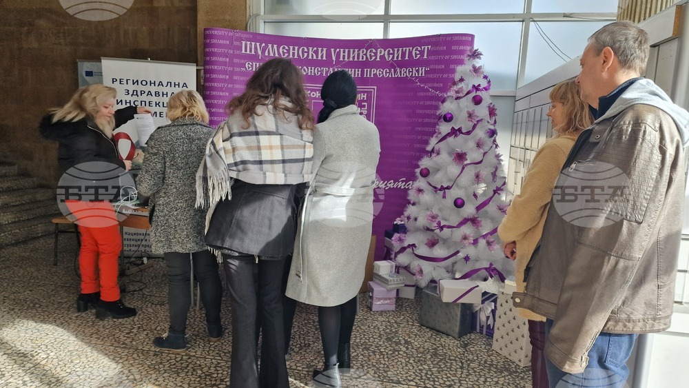 Шумен - РЗИ - мобилен пункт