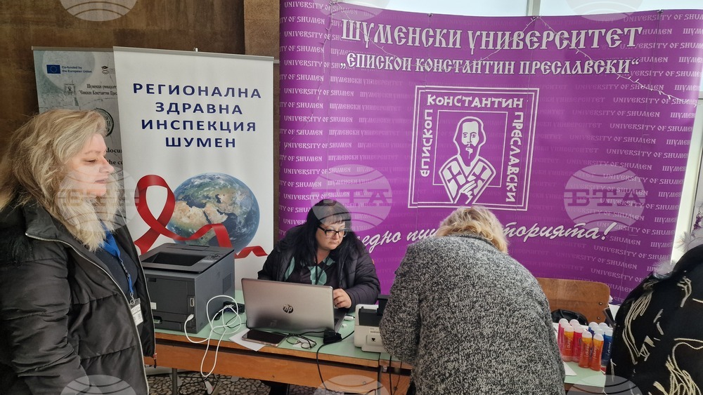 Шумен - РЗИ - мобилен пункт