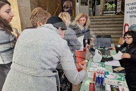 Шумен - РЗИ - мобилен пункт