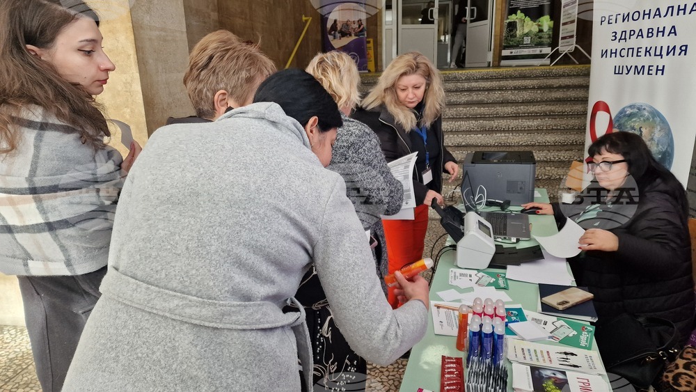 Шумен - РЗИ - мобилен пункт