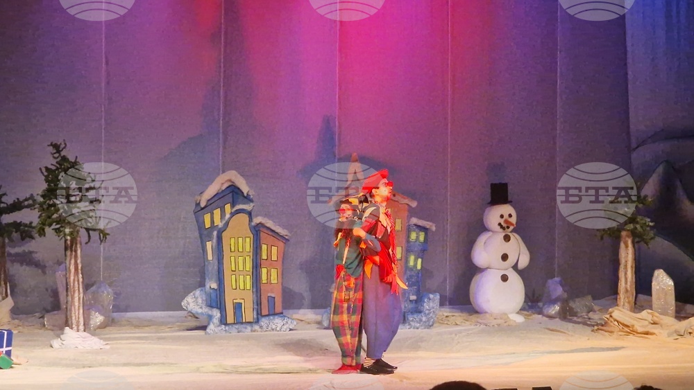 Разград - спектакъл - „Коледни небивалици“