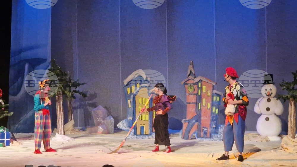 Разград - спектакъл - „Коледни небивалици“