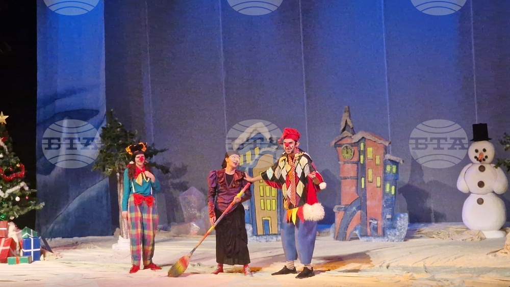 Разград - спектакъл - „Коледни небивалици“