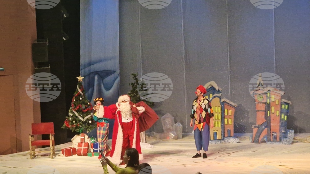 Разград - спектакъл - „Коледни небивалици“