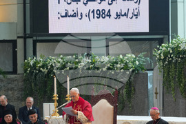 Lebanon Mideast Pope