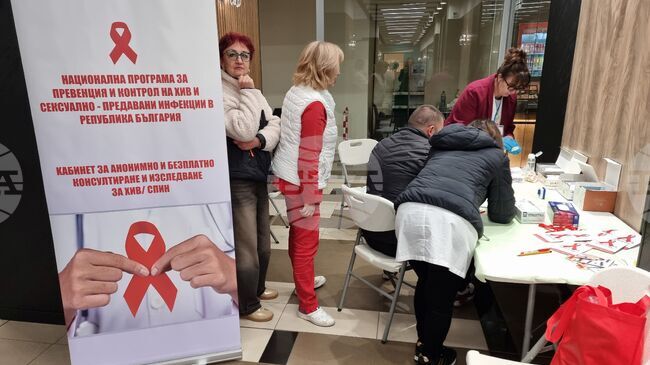 В област Ямбол тази година има четири случая на заразени със СПИН и осем души със сифилис, съобщиха от здравната инспекция