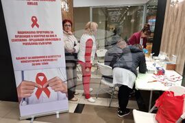 Ямбол - безплатно тестване за СПИН, хепатит В и С и сифилис