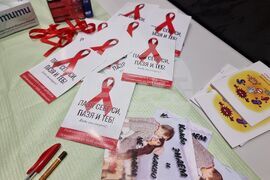 Ямбол - безплатно тестване за СПИН, хепатит В и С и сифилис