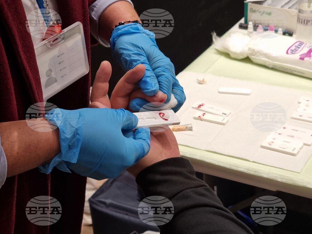 Ямбол - безплатно тестване за СПИН, хепатит В и С и сифилис