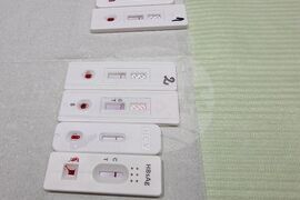 Ямбол - безплатно тестване за СПИН, хепатит В и С и сифилис