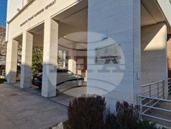 Министерство на финансите на Словакия