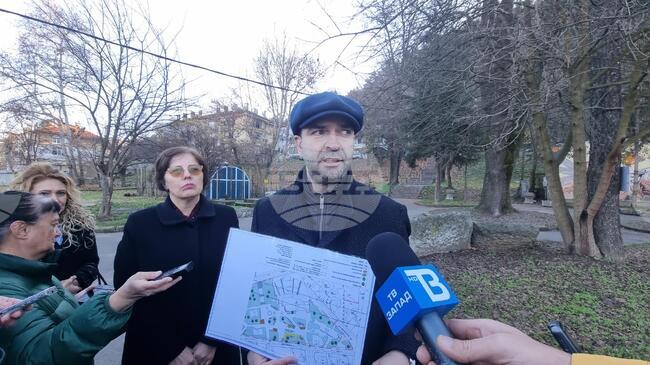 Два парка в Кюстендил ще бъдат облагородени със средства по програмата за трансгранично сътрудничество България – Република Северна Македония