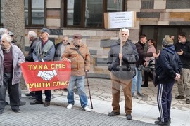 Скопие - пенсионери - протест