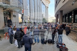 Скопие - пенсионери - протест