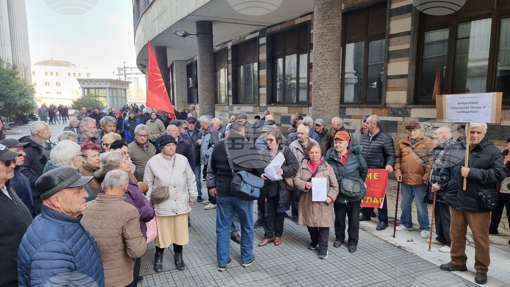 Скопие - пенсионери - протест