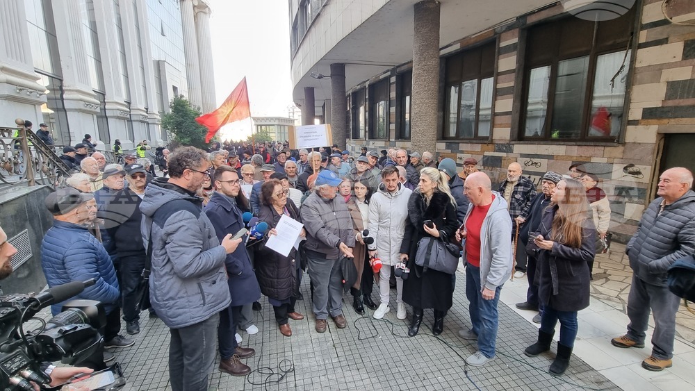 Скопие - пенсионери - протест