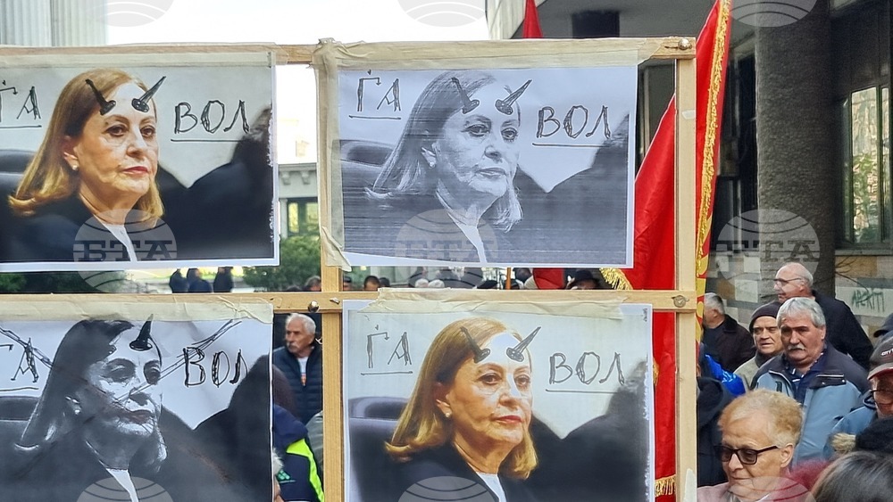 Скопие - пенсионери - протест