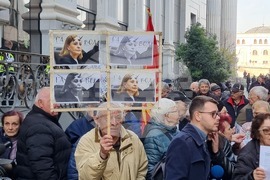 Скопие - пенсионери - протест