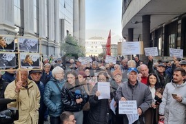 Скопие - пенионери - протест