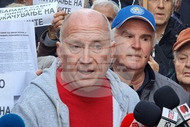 Скопие - пенсионери - протест