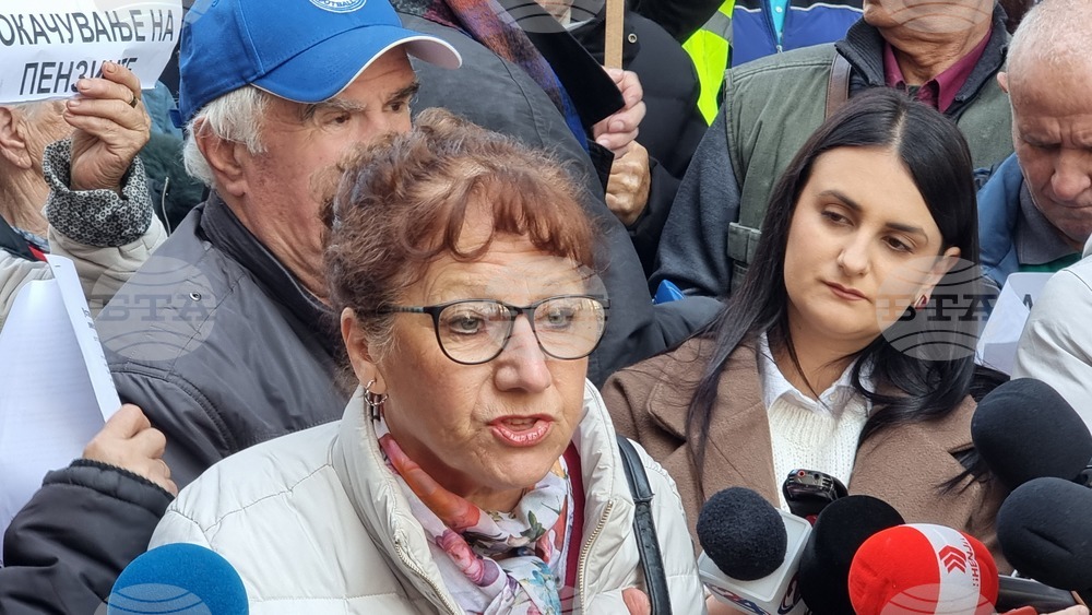 Скопие - пенсионери - протест