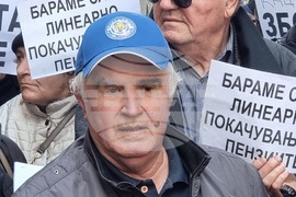 Скопие - пенсионери - протест