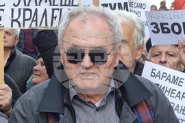 Скопие - пенсионери - протест