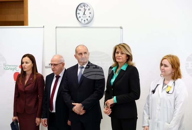 „Българската Коледа“ - благотворителна инициатива