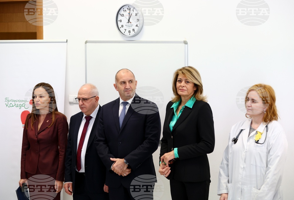 „Българската Коледа“ - благотворителна инициатива