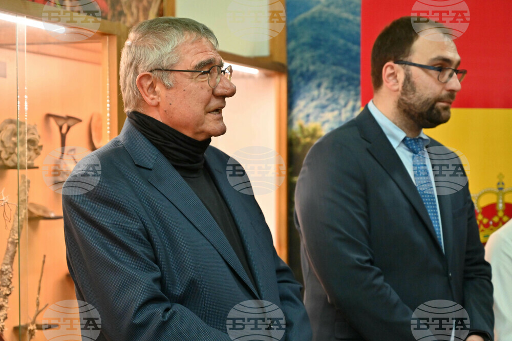 Пловдив - фотоизложба -откриване