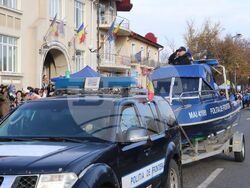 Снимка: Областна администрация Русе