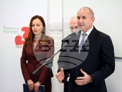 „Българската Коледа“ - благотворителна инициатива