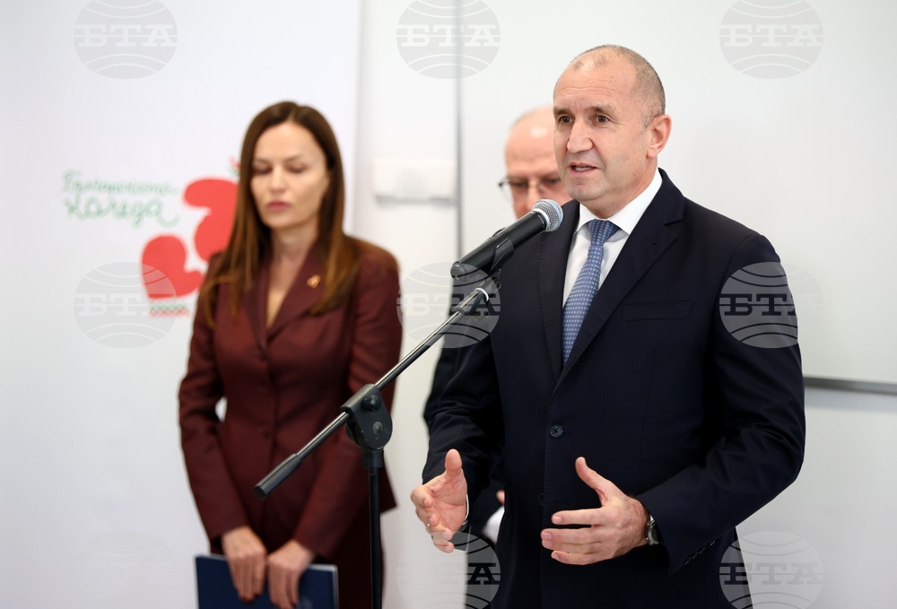 „Българската Коледа“ - благотворителна инициатива