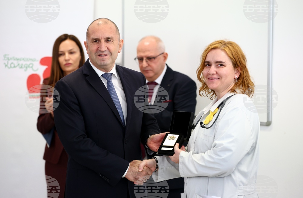 „Българската Коледа“ - благотворителна инициатива