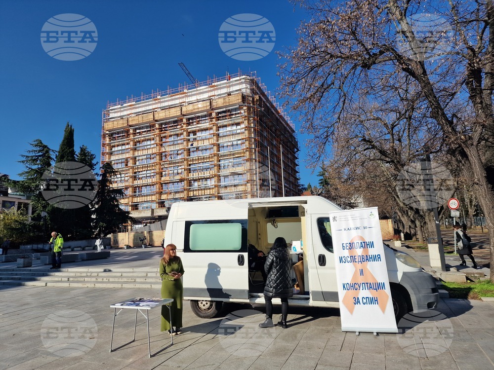 В Стара Загора започна информационно-превантивна кампания по повод Световния ден за борба със СПИН