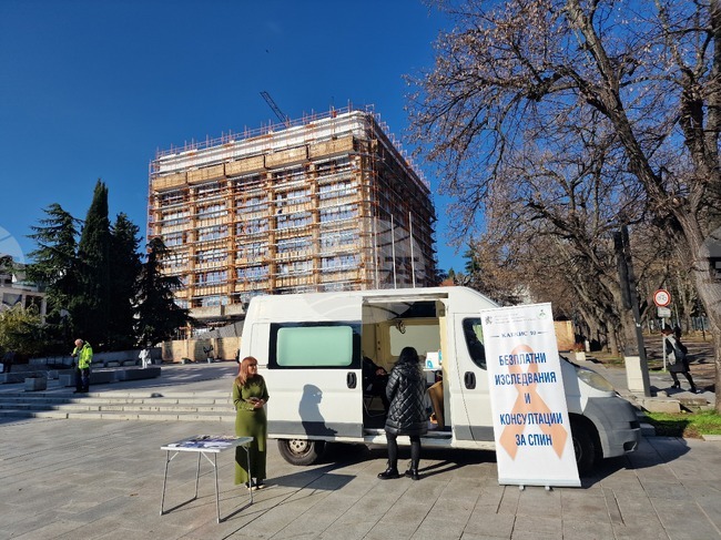 В Стара Загора започна информационно-превантивна кампания по повод Световния ден за борба със СПИН