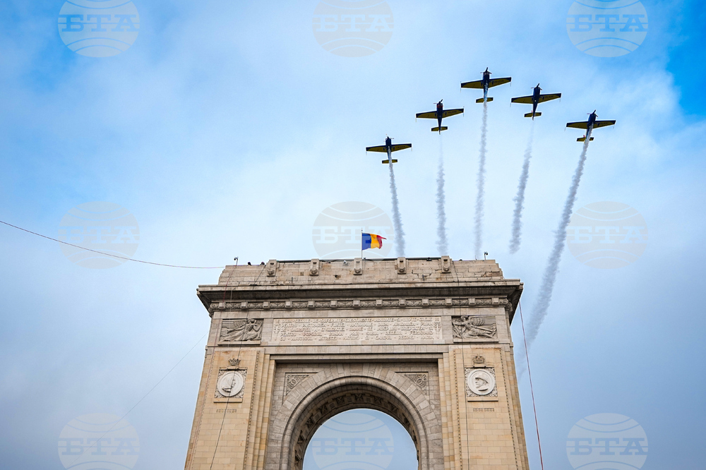 Romania National Day