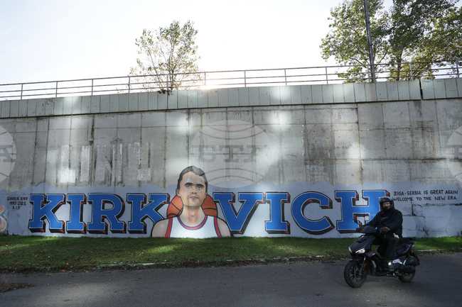 Serbia US Charlie Kirk