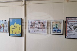 Шумен - Шуменски университет „Епископ Константин Преславски“ - лекция „Дезинформацията - истината за лъжата“