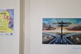 Шумен - Шуменски университет „Епископ Константин Преславски“ - лекция „Дезинформацията - истината за лъжата“