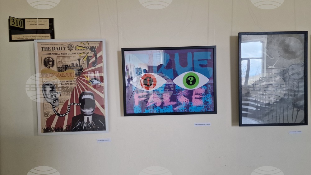 Шумен - Шуменски университет „Епископ Константин Преславски“ - лекция „Дезинформацията - истината за лъжата“