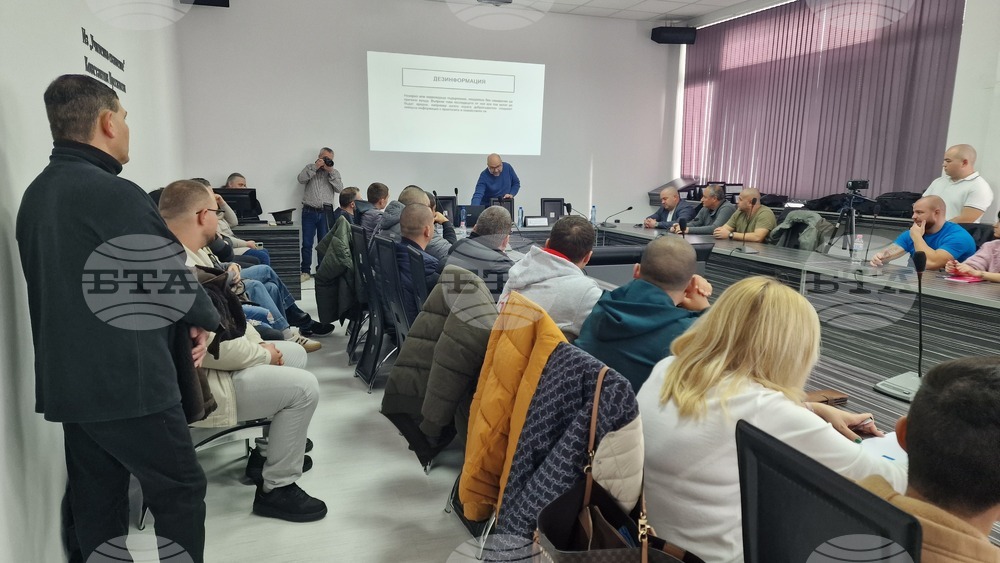 Шумен - Шуменски университет „Епископ Константин Преславски“ - лекция „Дезинформацията - истината за лъжата“