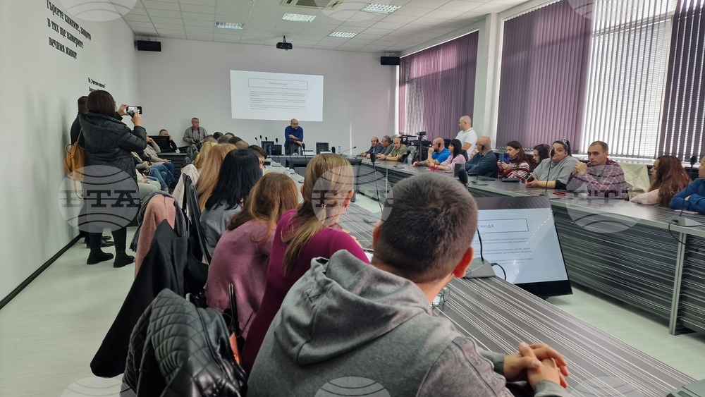 Шумен - Шуменски университет „Епископ Константин Преславски“ - лекция „Дезинформацията - истината за лъжата“