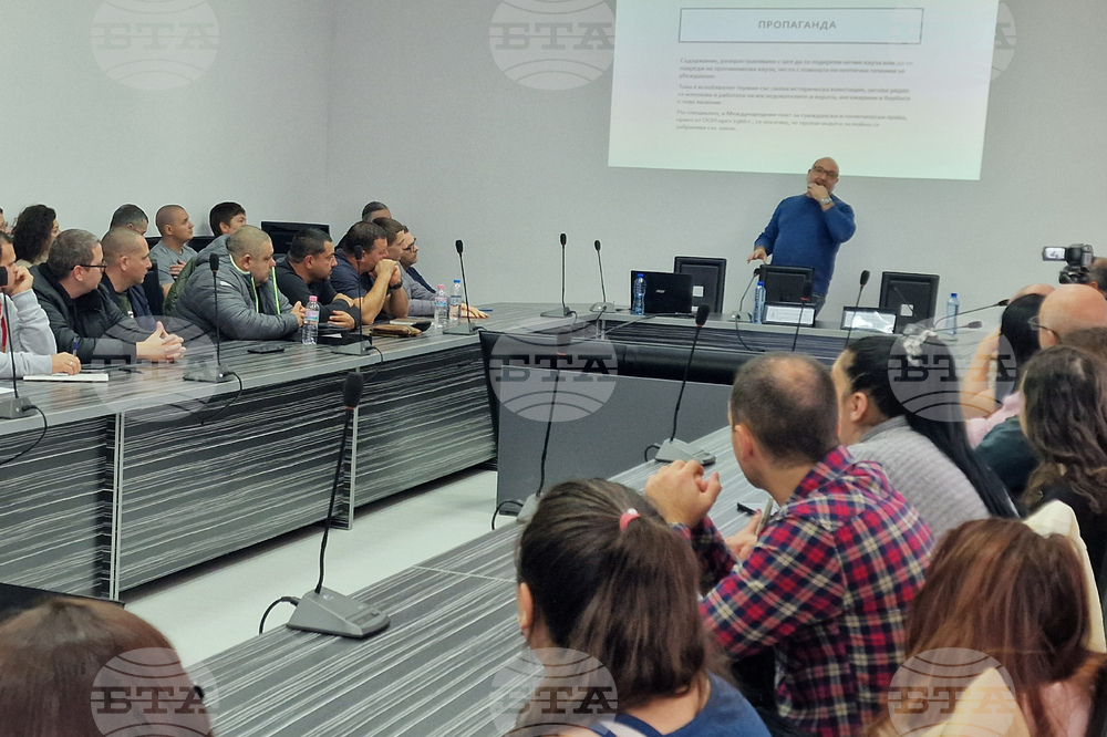 Шумен - Шуменски университет „Епископ Константин Преславски“ - лекция „Дезинформацията - истината за лъжата“