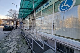 Хасково - „Клуб на хората с физически увреждания“ - подпомагане